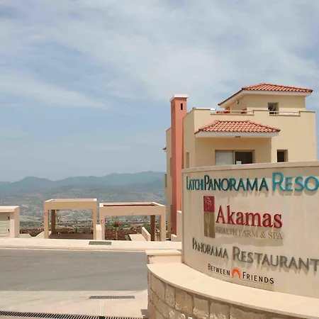 Apartament Latchi Panorama Penthouse